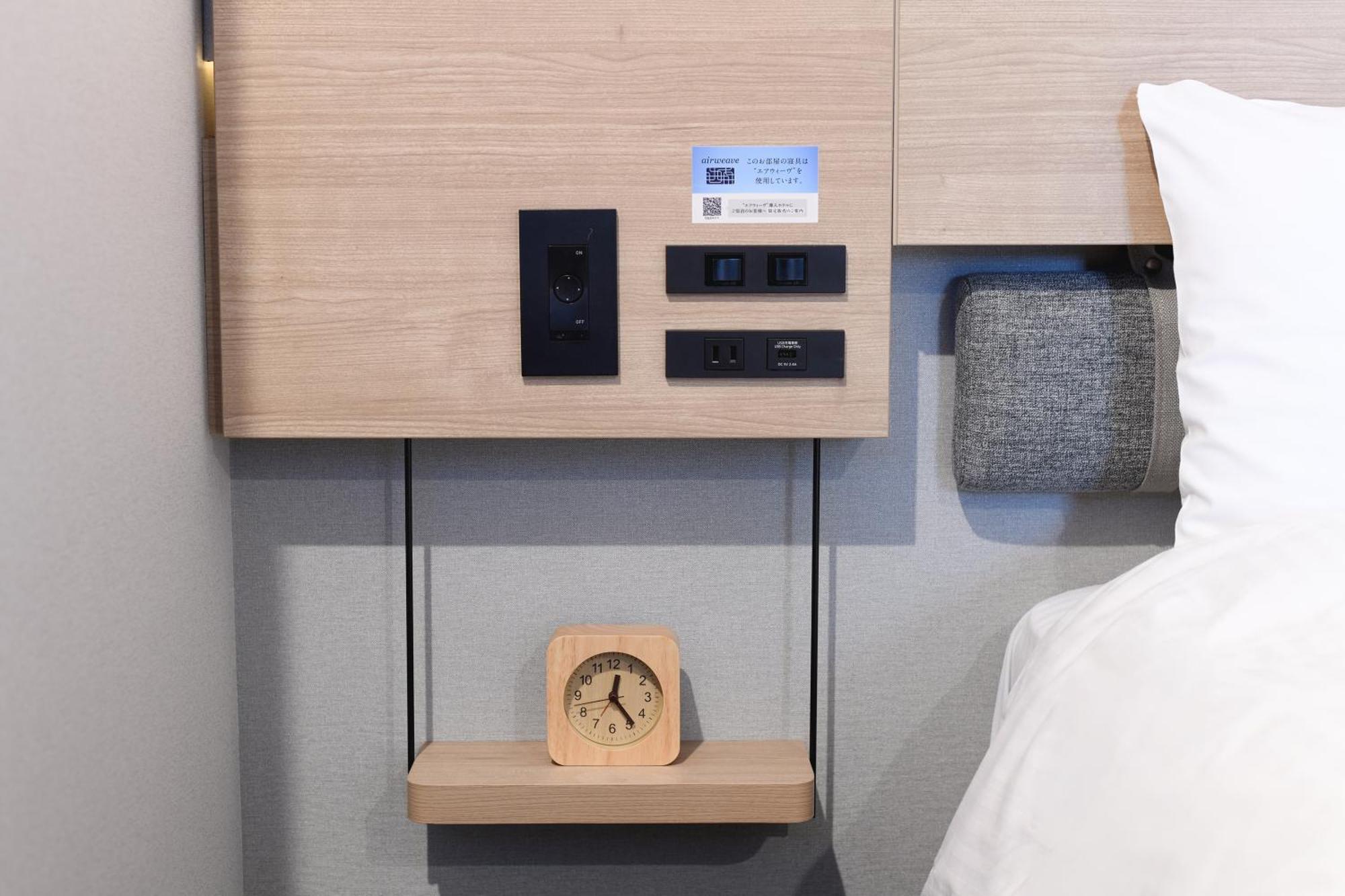Washington R&B Hotel Kyoto Station Hachijoguchi Εξωτερικό φωτογραφία