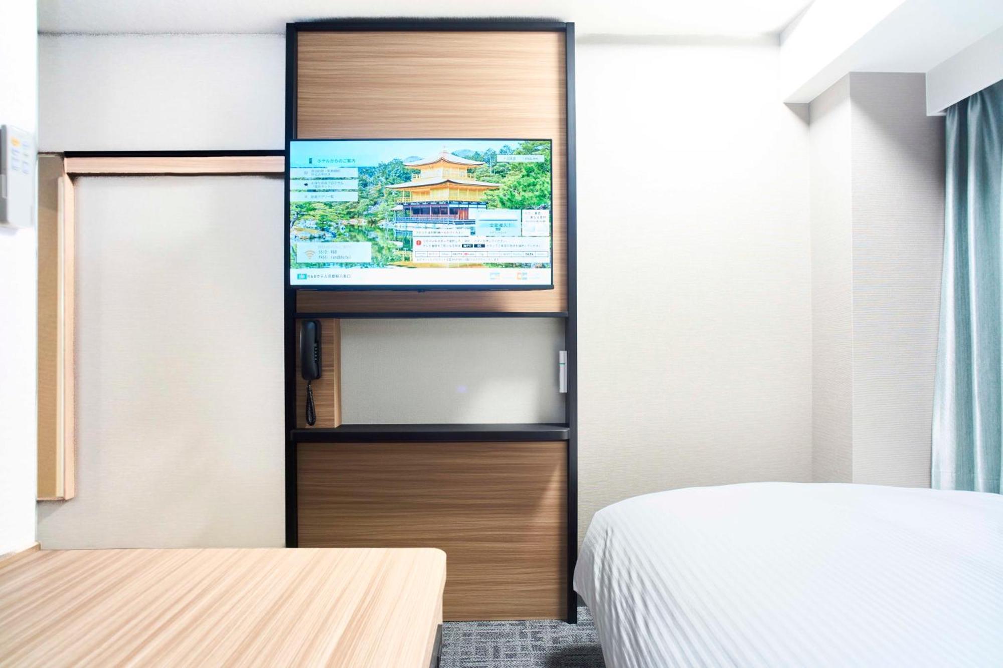 Washington R&B Hotel Kyoto Station Hachijoguchi Εξωτερικό φωτογραφία
