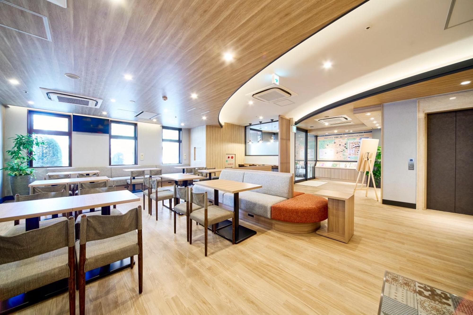 Washington R&B Hotel Kyoto Station Hachijoguchi Εξωτερικό φωτογραφία