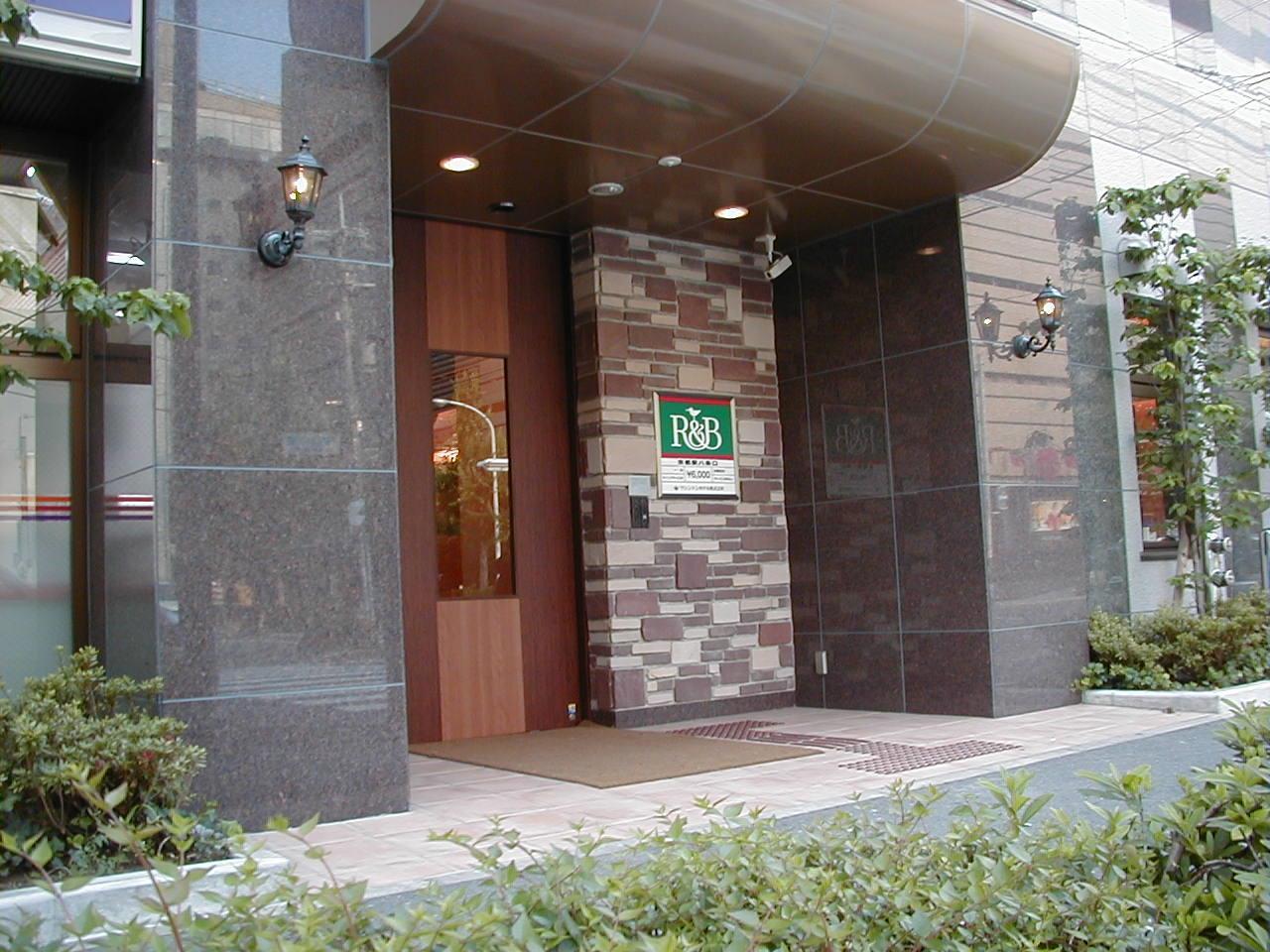 Washington R&B Hotel Kyoto Station Hachijoguchi Εξωτερικό φωτογραφία