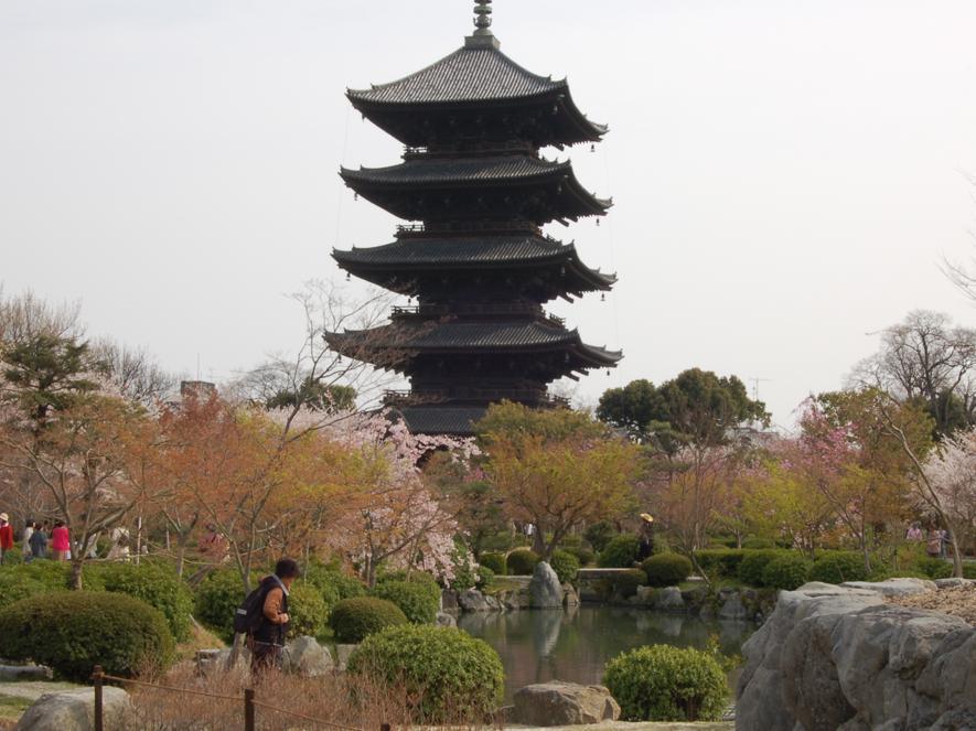 Washington R&B Hotel Kyoto Station Hachijoguchi Εξωτερικό φωτογραφία