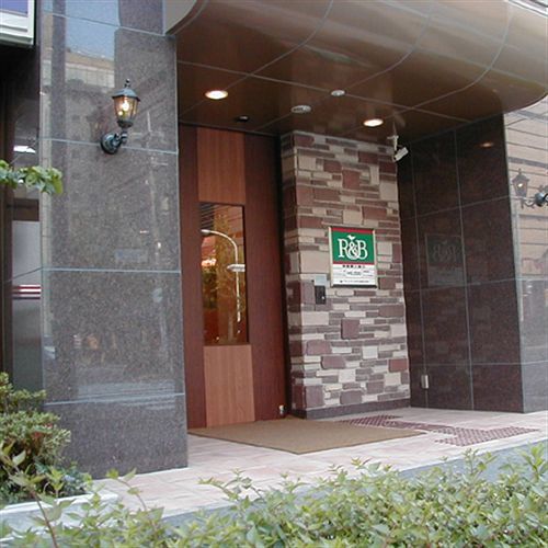 Washington R&B Hotel Kyoto Station Hachijoguchi Εξωτερικό φωτογραφία
